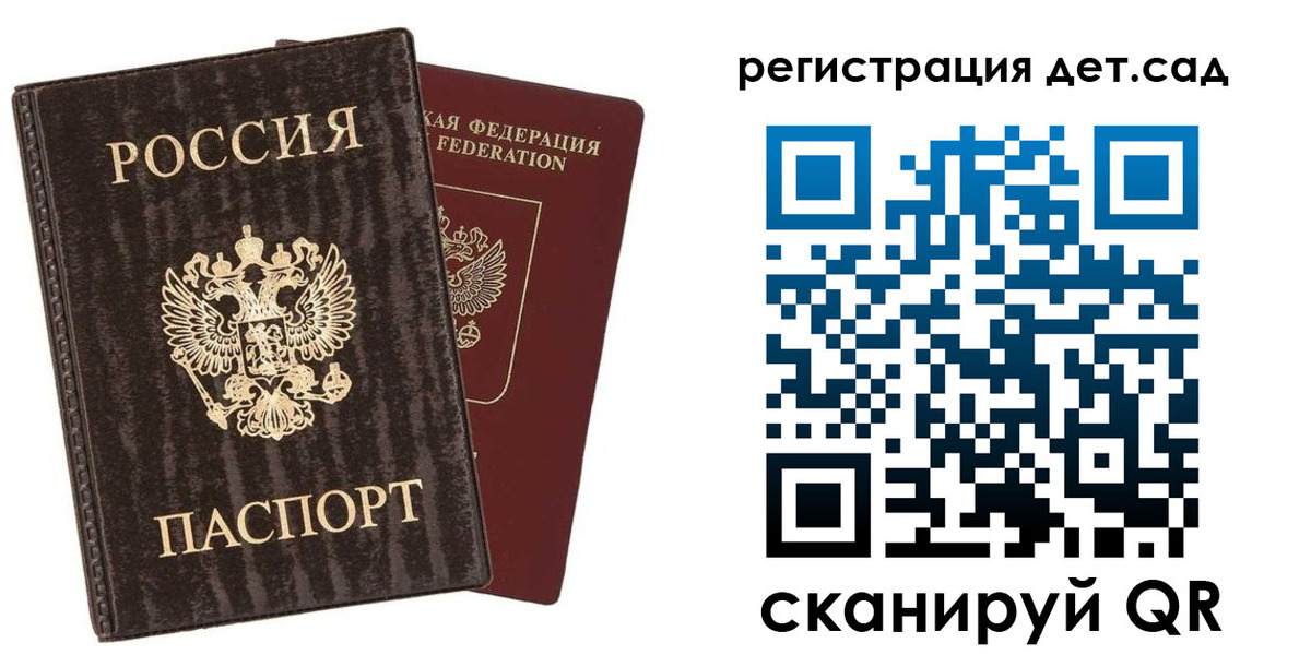 найти адрес прописки в Серове